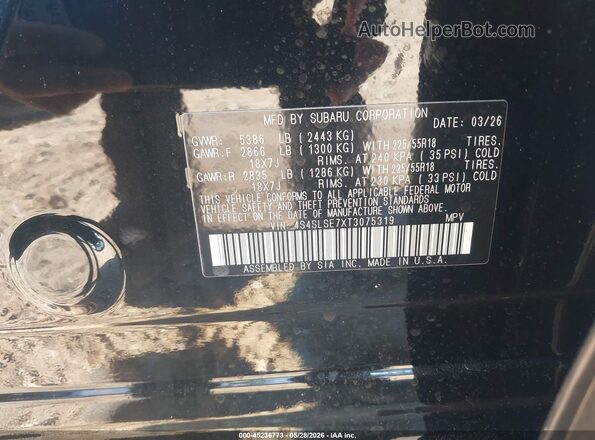 4S4SLSE7XT3075319 2026 SUBARU FORESTER Black Вид підкапотного простору