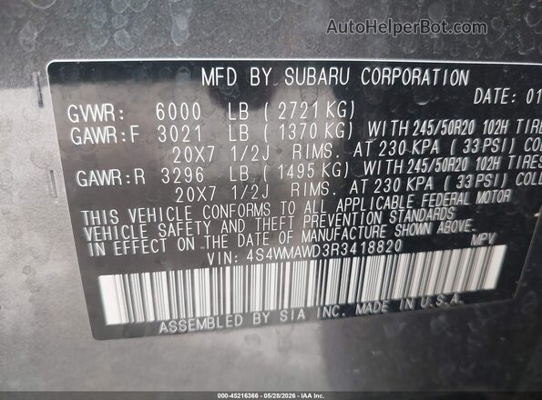 4S4WMAWD3R3418820 2024 SUBARU ASCENT Gray Շարժիչի բաժամունքի տեսք