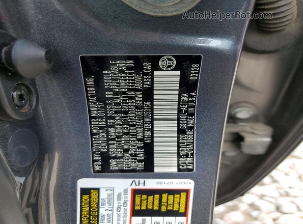 4T1BK1EB7HU253156 2017 TOYOTA AVALON Серый 