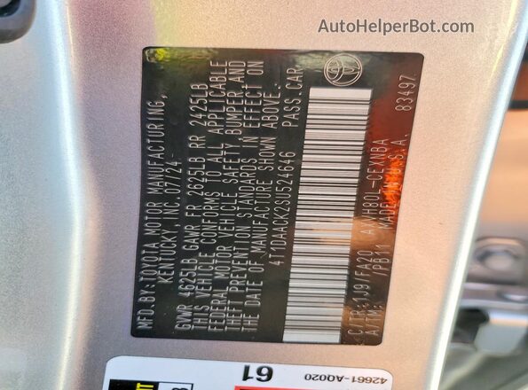 4T1DAACK2SU524646 2025 TOYOTA CAMRY Серебряный Вид подкапотного пространства