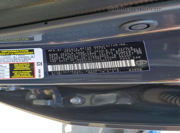 4T1DAACK6SU566527 2025 TOYOTA CAMRY Серый Вид подкапотного пространства