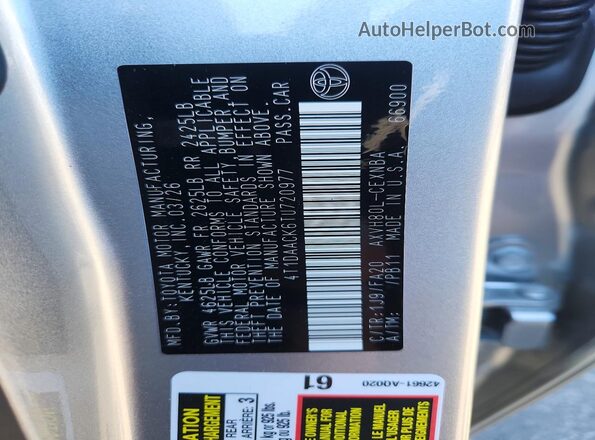 4T1DAACK6TU720977 2026 TOYOTA LE Серебряный Вид подкапотного пространства
