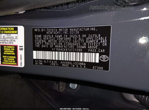 4T1DAACK8TU721399 2026 TOYOTA CAMRY Gray Вид підкапотного простору