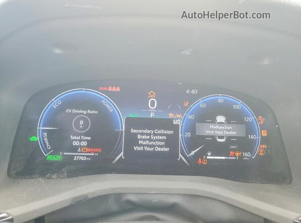 4T1DAACKXSU015646 2025 TOYOTA CAMRY Белый Вид щитка приборов