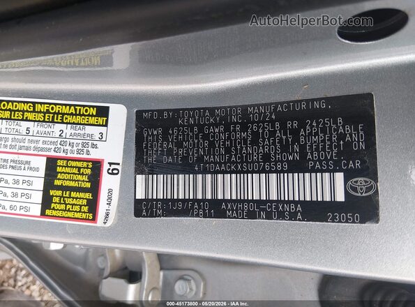 4T1DAACKXSU076589 2025 TOYOTA CAMRY Gray Engine compartment view