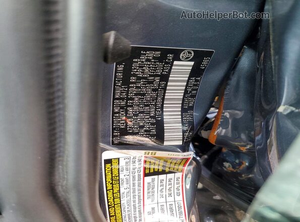 4T1EA1AB8MU007149 2021 TOYOTA AVALON Синий Вид подкапотного пространства