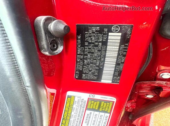 4T1KZ1AK7PU087933 2023 TOYOTA CAMRY Red 