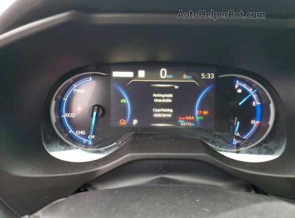 4T3E6RFV8NU071090 2022 TOYOTA RAV4 Blue ხელსაწყოთა პანელის ხედი