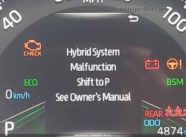 4T3RWRFV8SU216027 2025 TOYOTA LE Gray 