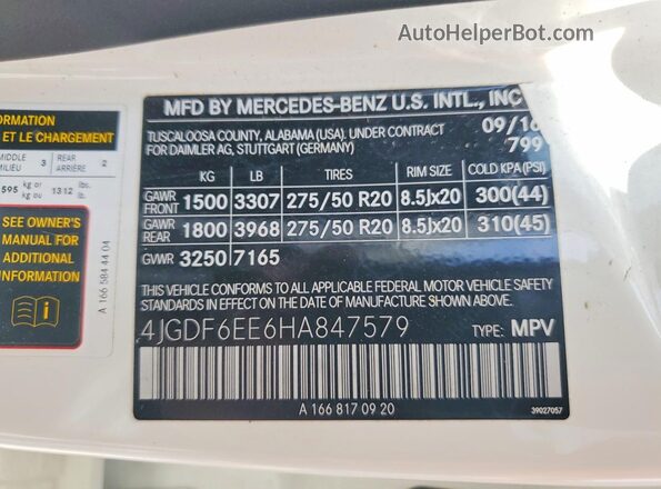 4JGDF6EE6HA847579 2017 MERCEDES-BENZ GLS-CLASS White 360 interior view