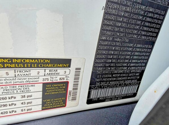 SALYB2RV4JA753882 2018 LAND ROVER RANGE White Vista interior trasera