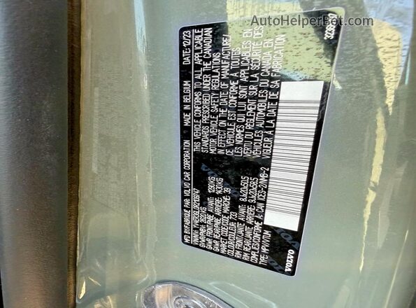 YV4ER3GL0R2109747 2024 VOLVO C40 Teal Rear interior view