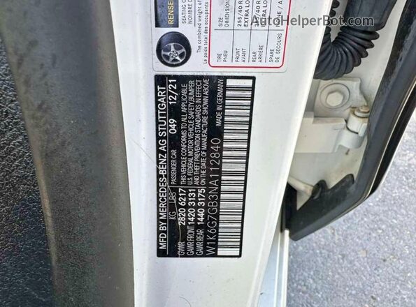 W1K6G7GB3NA112840 2022 MERCEDES-BENZ S Белый Вид задней части салона