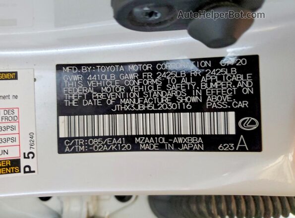 JTHX3JBH5L2030116 2020 LEXUS UX White Widok naklejki z numerem VIN