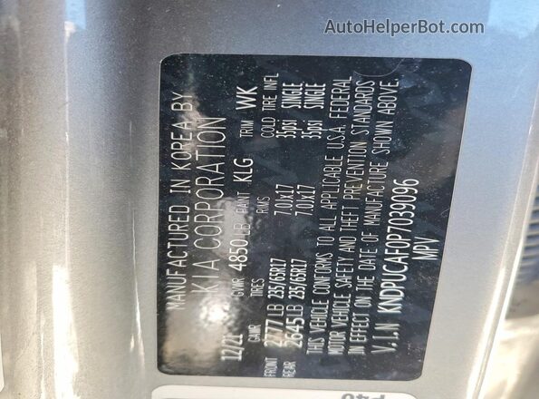 KNDPUCAF0P7039096 2023 KIA SPORTAGE Silver 