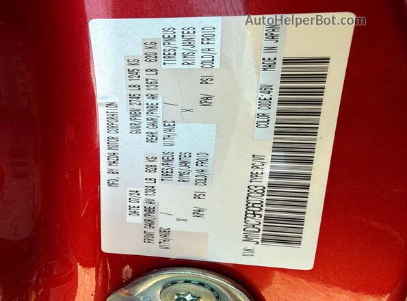 JM1NDAC79R0607083 2024 MAZDA MX-5 Maroon 