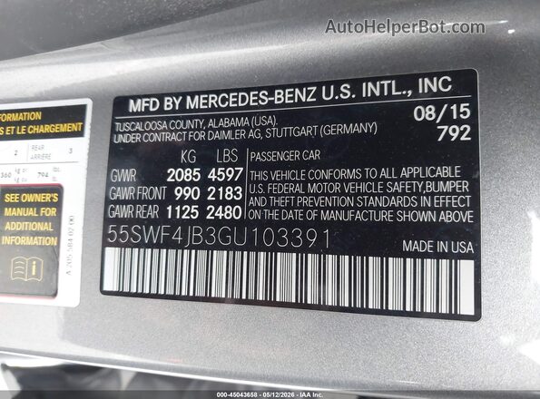 55SWF4JB3GU103391 2016 MERCEDES-BENZ C-CLASS Серый Вид подкапотного пространства