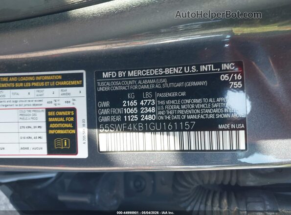55SWF4KB1GU161157 2016 MERCEDES-BENZ C-CLASS Серый Вид подкапотного пространства