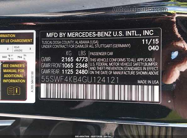 55SWF4KB4GU124121 2016 MERCEDES-BENZ C-CLASS Черный Вид подкапотного пространства