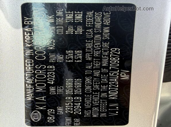 KNDJ23AU5L7098729 2020 KIA SOUL Серебряный 
