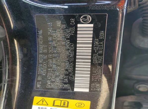 58ABK1GG1HU078047 2017 LEXUS ES Black Engine compartment view