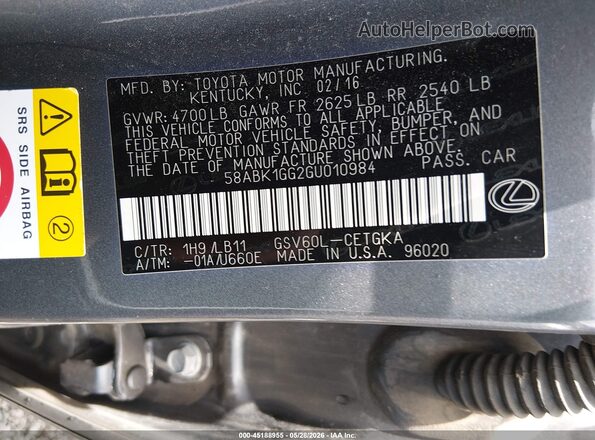 58ABK1GG2GU010984 2016 LEXUS ES 350 Gray Շարժիչի բաժամունքի տեսք
