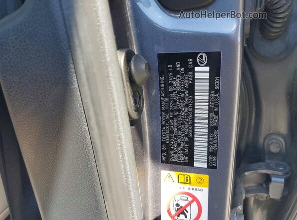 58ABZ1B13KU014243 2019 LEXUS ES Gray 