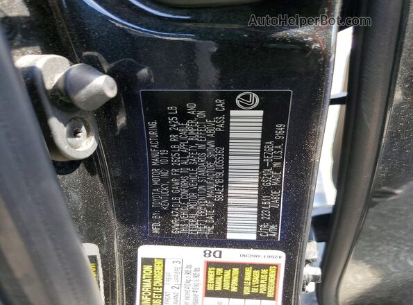58AEZ1B19LU055362 2020 LEXUS ES Black Вид підкапотного простору