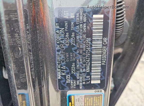 KNAG24J79T5451251 2026 KIA K5 Gray 