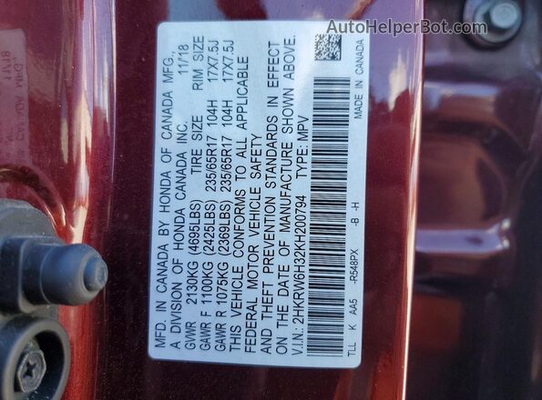 2HKRW6H32KH200794 2019 HONDA CR-V Бордовый 