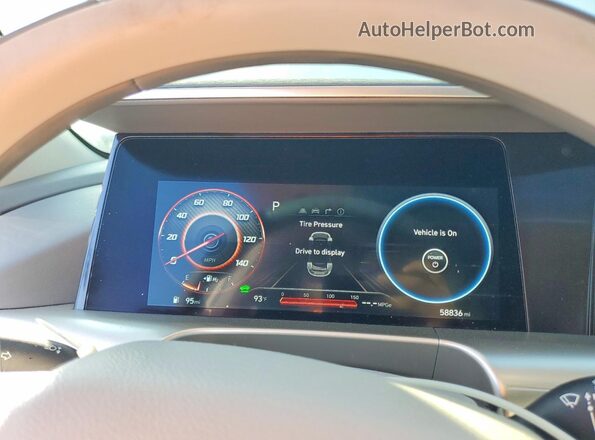KM8J84A61PU033997 2023 HYUNDAI NEXO White Widok tylnych siedzeń