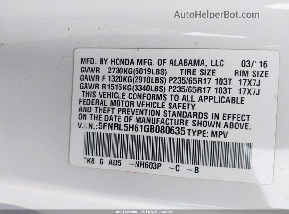 5FNRL5H61GB080635 2016 HONDA ODYSSEY Белый Вид подкапотного пространства