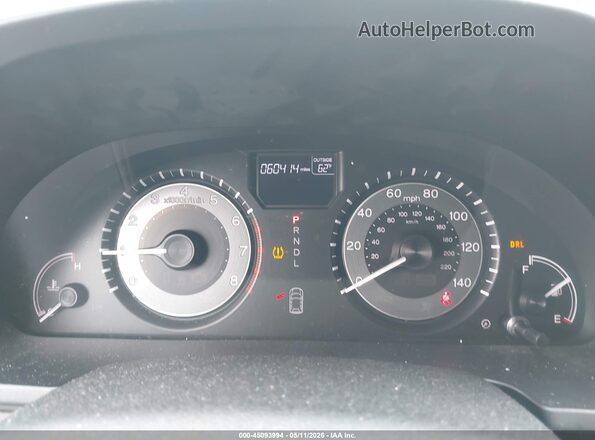 5FNRL5H61GB080635 2016 HONDA ODYSSEY Белый Вид задних сидений