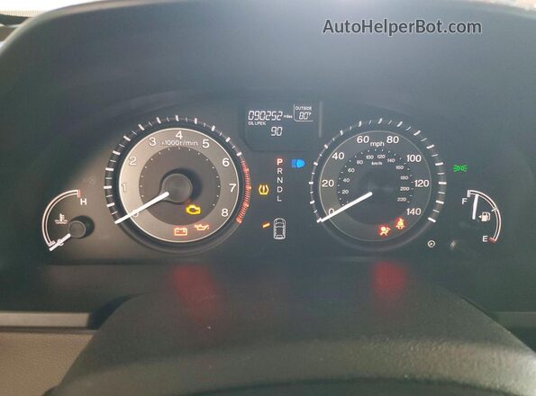 5FNRL5H68HB008817 2017 HONDA ODYSSEY Gray Vista del cuadro de instrumentos