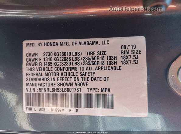 5FNRL6H53LB001781 2020 HONDA ODYSSEY Gray Вид підкапотного простору