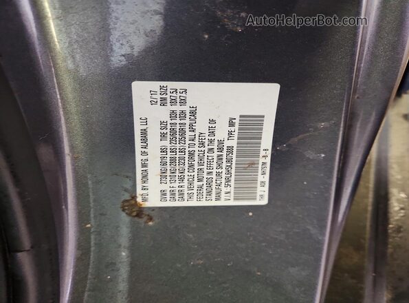 5FNRL6H5XJB075888 2018 HONDA ODYSSEY Charcoal Панорамний вид салону 360°