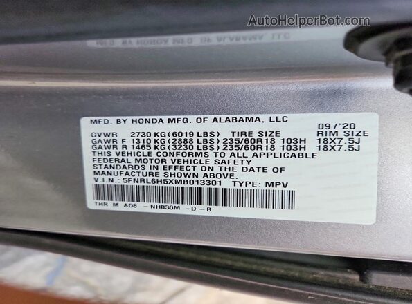 5FNRL6H5XMB013301 2021 HONDA ODYSSEY Gray VIN կոդի պիտակի տեսք