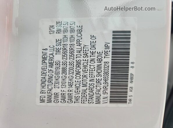 5FNRL6H65SB033218 2025 HONDA ODYSSEY Белый 