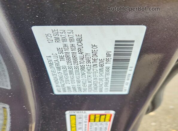 5FNRL6H67TB034940 2026 HONDA ODYSSEY Gray Вид наклейки з VIN-кодом