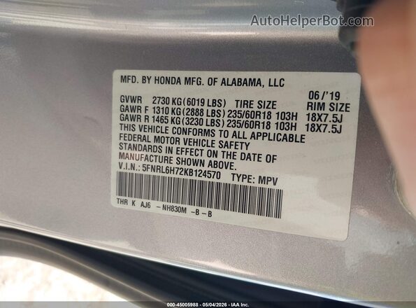 5FNRL6H72KB124570 2019 HONDA ODYSSEY Серый 