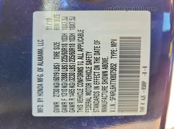 5FNRL6H77KB075852 2019 HONDA ODYSSEY Blue 