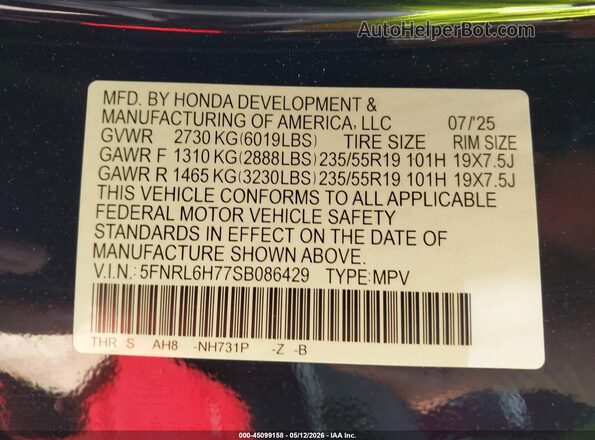 5FNRL6H77SB086429 2025 HONDA ODYSSEY Черный Вид подкапотного пространства