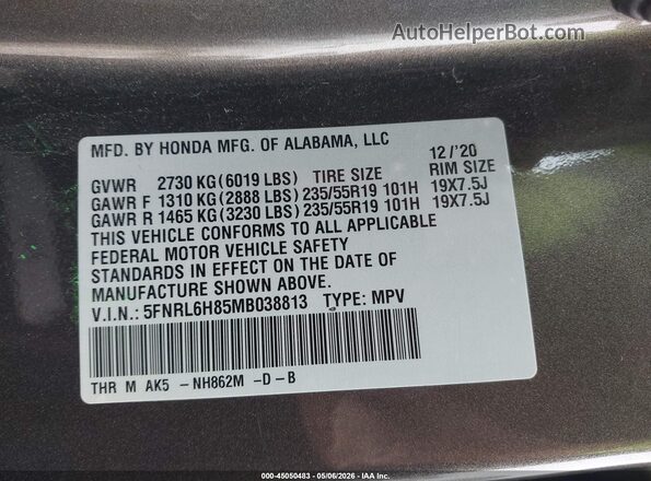 5FNRL6H85MB038813 2021 HONDA ODYSSEY Dark Brown ძრავის განყოფილების ხედი