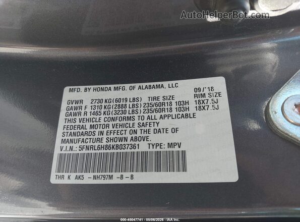 5FNRL6H86KB037361 2019 HONDA ODYSSEY Серый Вид подкапотного пространства