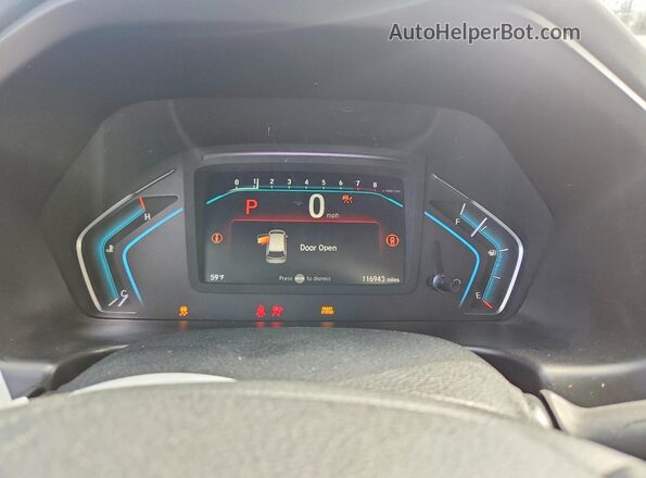 5FNRL6H89MB033632 2021 HONDA ODYSSEY White Вид щитка приладів
