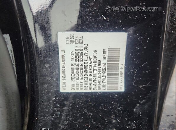 5FNRL6H95JB023362 2018 HONDA ODYSSEY Black Widok naklejki z numerem VIN