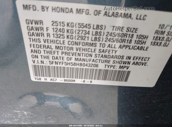 5FNYF5H58HB043206 2017 HONDA PILOT Pewter Вид підкапотного простору