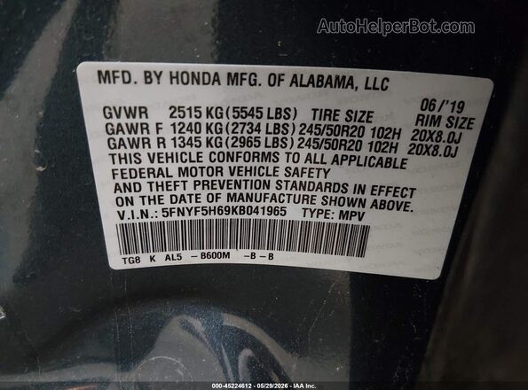 5FNYF5H69KB041965 2019 HONDA PILOT Синий 