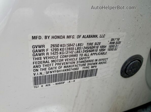 5FNYF6H14KB074303 2019 HONDA PILOT White 