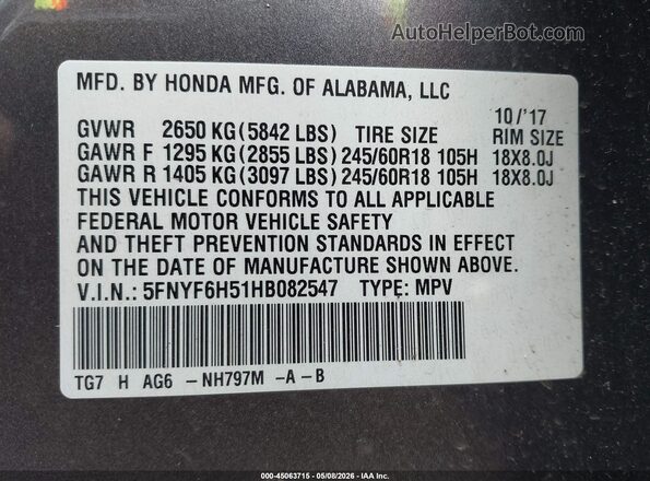 5FNYF6H51HB082547 2017 HONDA PILOT Gray 